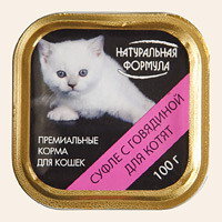 Натуральная формула влажный корм для котят, суфле с говядиной, 100 г