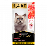 Pro Plan Nature Elements сухой корм для стерилизованных кошек с курицей, 1,4 кг