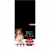 Сухой корм Purina Pro Plan для взрослых собак средних пород с чувствительной кожей, лосось с рисом, 14 кг