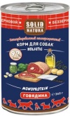 Solid Natura Holistic влажный корм для собак с говядиной, 340 г