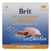 Brit Premium воздушный паштет для стерилизованных кошек с курицей, 100 г