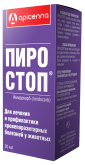 Пиро-Стоп 20 мл