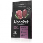 AlphaPet (АльфаПет) для кошек говядина печень 400г
