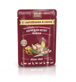 Solid Natura Premium влажный корм для котят с цыплёнком в соусе, 85 г