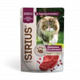 Sirius влажный корм для стерилизованных кошек с говядиной и клюквой, 85 г