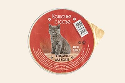 Кошачье счастье влажный корм для котят с говядиной, ламистер, 100 г