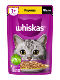 Whiskas влажный корм для кошек с курицей в желе, 75 г