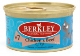 Berkley консервы для кошек №7 курица с говядиной 85г