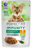 Perfect Fit пауч для кошек иммунитет индейка спирулина 75г