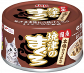 Axia для кошек консервы Yaizu тунец куриное филе говядина 60 г