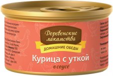 Деревенские лакомства консервы для кошек курица утка в соусе 80г