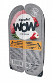AlphaPet WOW влажный корм для щенков с индейкой и потрошками в соусе, 100 г