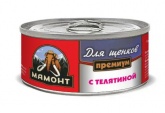 Влажный корм Мамонт Премиум Телятина фарш для щенков 100г