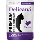 Delicana влажный корм для стерилизованных кошек с индейкой в соусе, 85 г