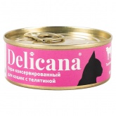 Delicana консервы для кошек телятина 100г