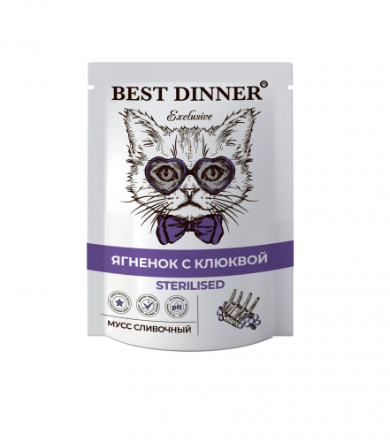 Best Dinner Exclusive влажный корм для кошек, сливочный мусс с ягнёнком, 85 г