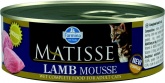 Farmina Matisse мусс для кошек с ягнёнком 85г