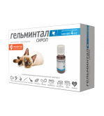Гельминтал сироп для котят и кошек менее 4 кг