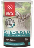 BLITZ Sensitive влажный корм для стерилизованных кошек с кроликом и клюквой в соусе, 85 г