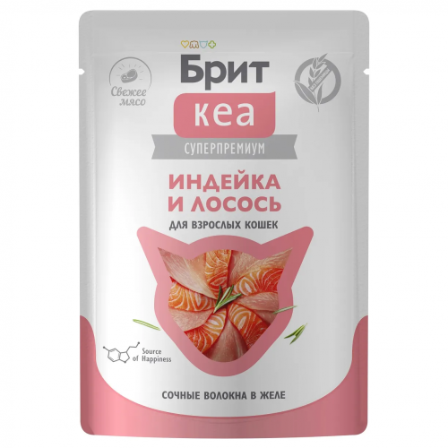 Brit Care влажный корм для кошек с индейкой и лососем в желе, 75 г