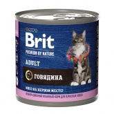 Brit Premium консервы для кошек говядина 200г