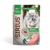 Sirius влажный корм для кошек с индейкой и черникой, 85 г