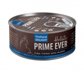 Prime Ever для кошек тунец с лососем в желе 80г