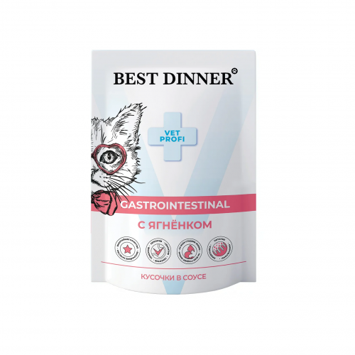 Best Dinner VET PROFI Gastrointestinal влажный корм для кошек с расстройствами пищеварения с ягнёнком, 85 г