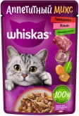 Whiskas для кошек пауч говядина язык овощи 75г