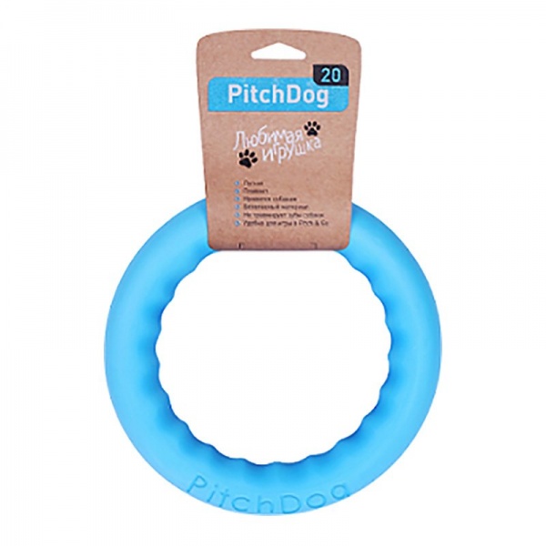 Игровое кольцо д/собак 28см голубое PitchDog 30