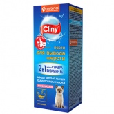 Паста д/вывода шерсти CLINY 30 мл Лосось