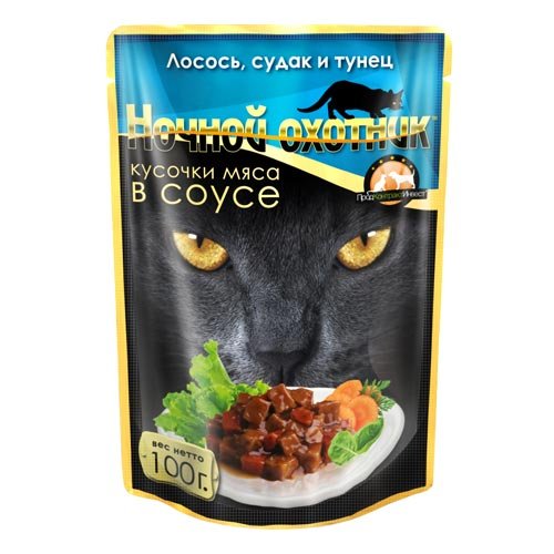 Ночной охотник влажный корм для кошек с лососем, судаком и тунцом в соусе, 100 г