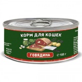 Solid Natura Holistic влажный корм для кошек с говядиной, 100 г