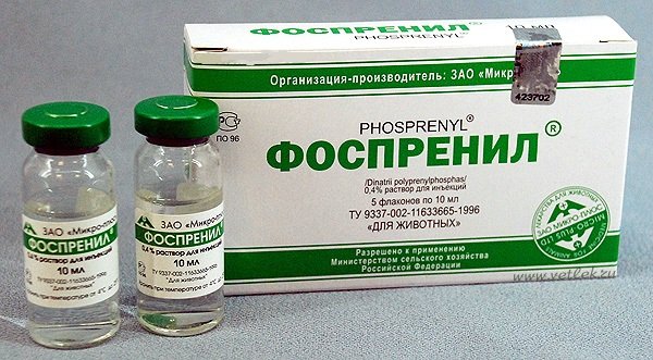 Фоспренил 10мл 1флакон