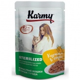 Karmy Sterilised пауч для кошек курица в соусе 80г