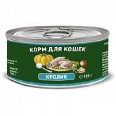 Solid Natura Holistic кролик консервы для кошек 100г