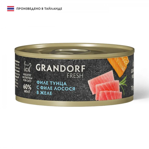 Grandorf Fresh влажный корм для кошек с тунцом и лососем в желе, 70 г