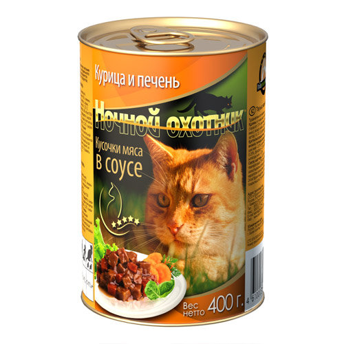 Ночной охотник влажный корм для кошек с курицей и печенью в соусе, 400 г