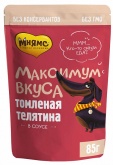 Мнямс влажный корм для собак с телятиной в соусе, 85 г