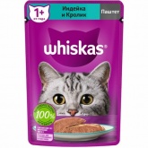 Whiskas влажный корм для кошек, паштет с индейкой и кроликом, 75 г