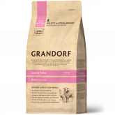 Grandorf сухой корм для котят с ягнёнком и индейкой, 2 кг
