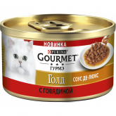 Gourmet Gold консервы для кошек кусоски в соусе Делюкс говядина 85г