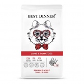 Сухой корм Best Dinner (Бэст Динер) д/с мелких пород Ягненок томаты 1,5кг