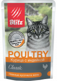 BLITZ Classic влажный корм для кошек с курицей и индейкой в желе, 85 г
