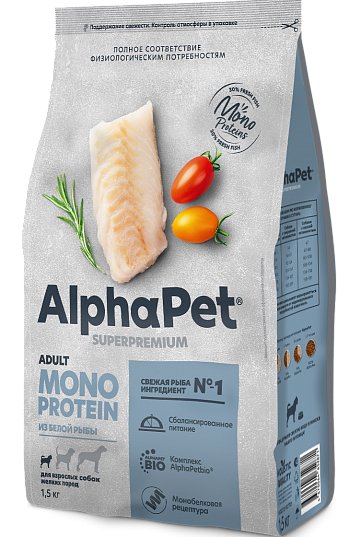 AlphaPet Monoprotein сухой корм для собак мелких пород с белой рыбой, 500 г