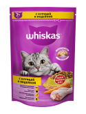 Whiskas (Вискас) для кошек старше 8 лет подушечки с паштетом птица 350г