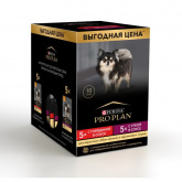 Влажный корм Purina Pro Plan (Пурина Про План) д/с Набор Говядина Утка 10*85г, Промо-упаковка