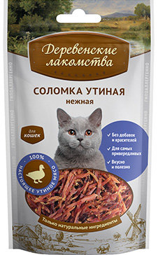 Деревенские лакомства д/к Соломка утиная нежная 45 г