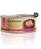 Grandorf влажный корм для кошек с тунцом, 70 г