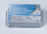 Мультикан-6 упаковка 5 доз